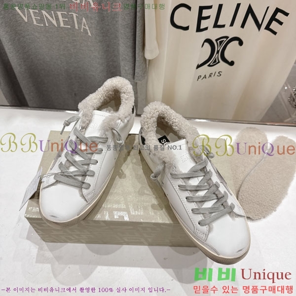  ��籸�� ����Ŀ�� �������� GGD38811-8