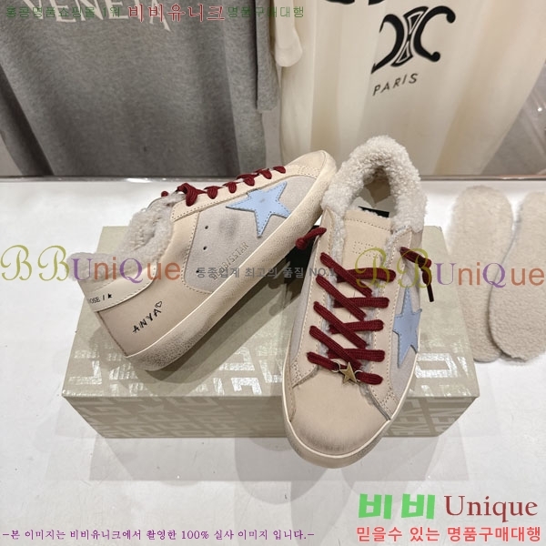  ��籸�� ����Ŀ�� �������� GGD38811-2