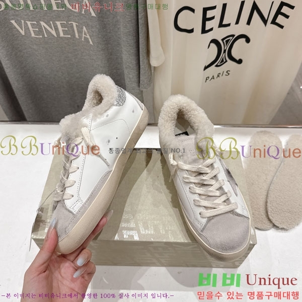  ��籸�� ����Ŀ�� �������� GGD38811