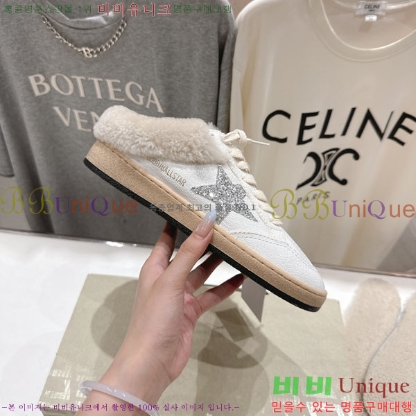  ��籸�� ����Ŀ�� �������� GGD38812-2