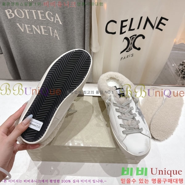  ��籸�� ����Ŀ�� �������� GGD38812