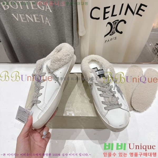  ��籸�� ����Ŀ�� �������� GGD38812