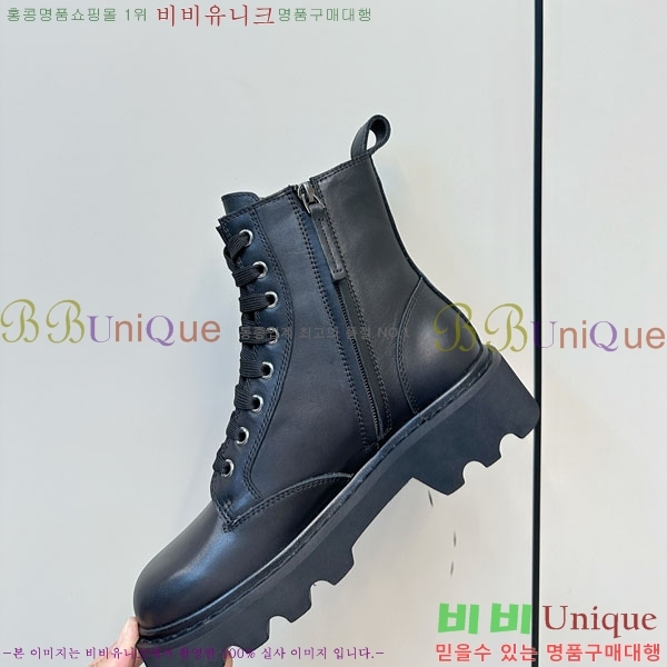 ������� ��Ŭ ���� RV5666021-2