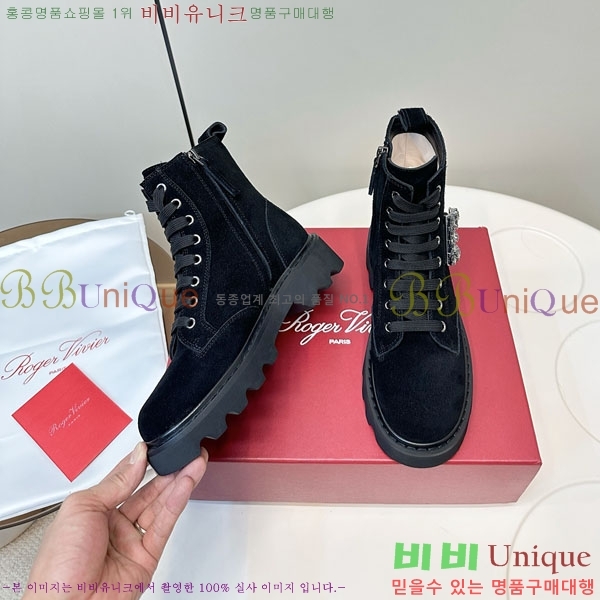 ������� ��Ŭ ���� RV5666021-1