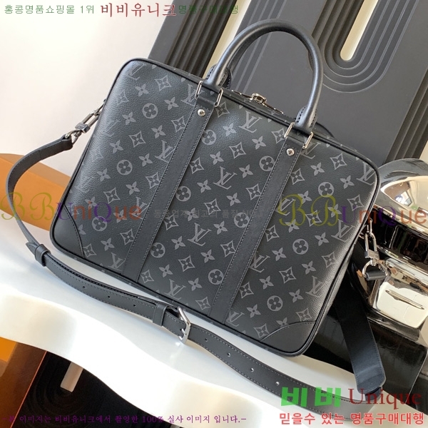 #���̺��� ����Ʈ ��ť�� ������ PM M46457-200