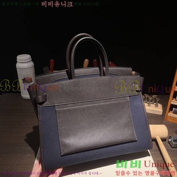 #�����޽� ��Ų�� 35 H327700-2