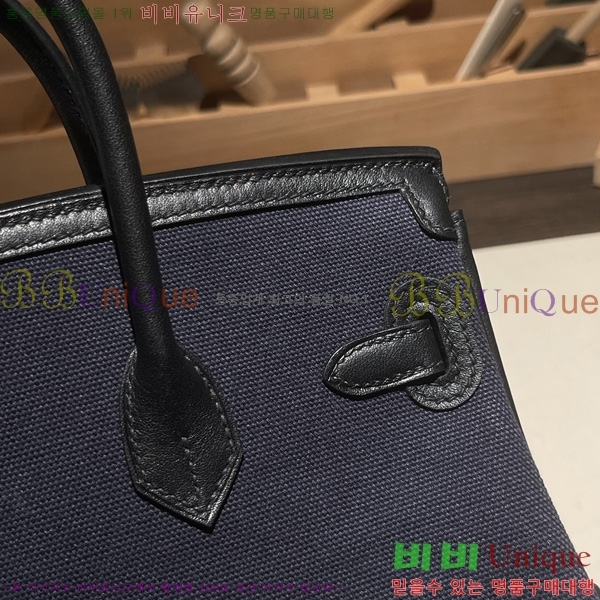 #�����޽� ��Ų�� 25 H367000-3