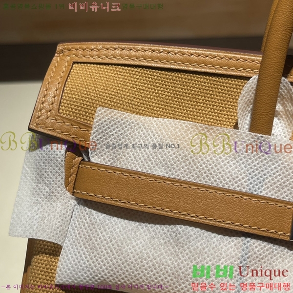 #�����޽� ��Ų�� 25 H367000-5