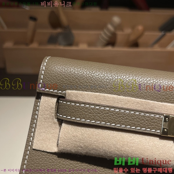 #�����޽� �̸� �ܽ� 22CM KDL220500-10