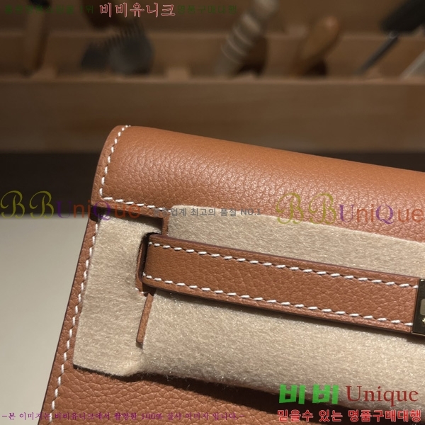 #�����޽� �̸� �ܽ� 22CM KDL220500-12