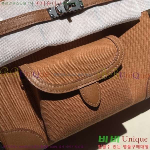 #�����޽� ��Ų�� 25 H367000-1