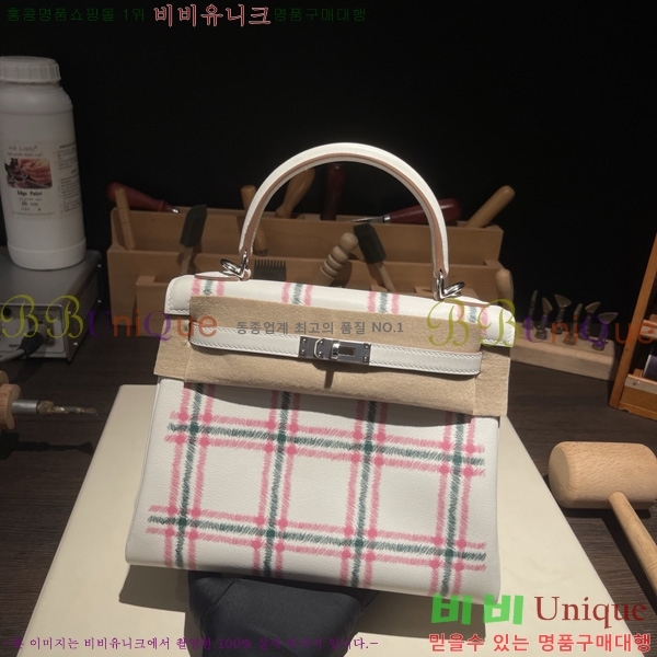 #�����޽� �̸��� 25CM H292260-100