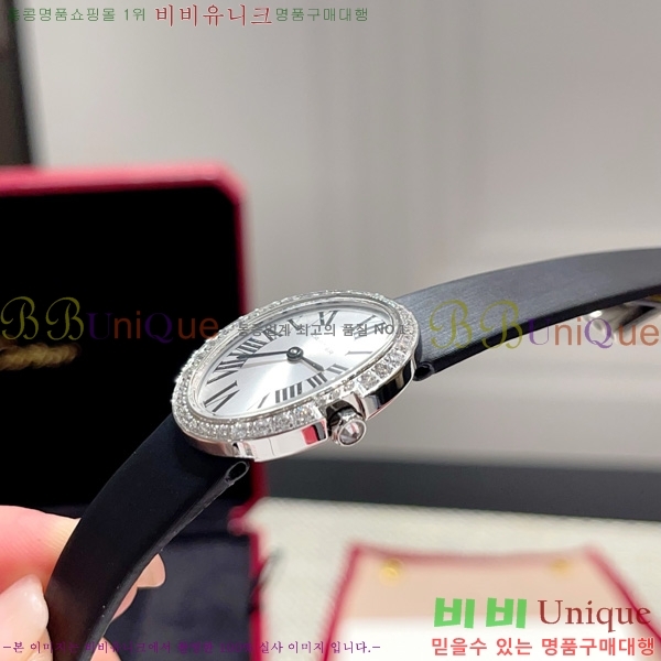 ��쿡 ������ �̴� W665050-1