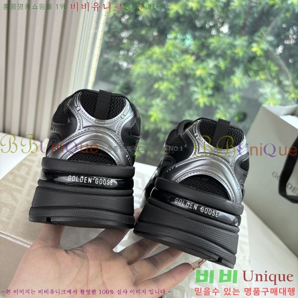  ��籸�� ����Ŀ�� �������� GGD33360-1