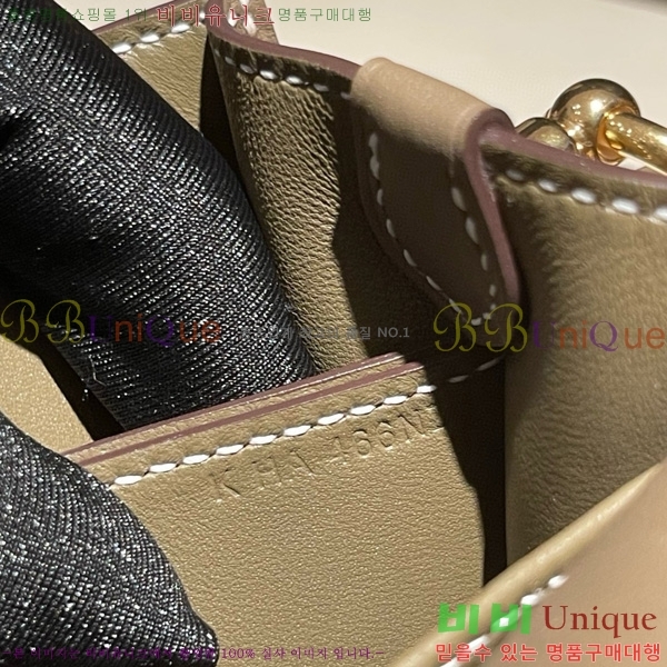 #�����޽� �Ѹ����� �̴� H997710-6