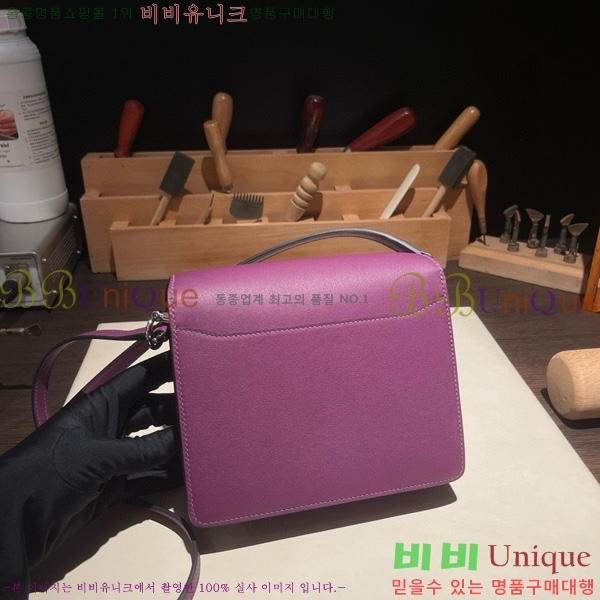 #�����޽� �Ѹ����� �̴� H997710-9