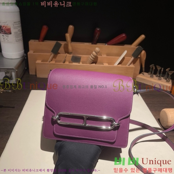 #�����޽� �Ѹ����� �̴� H997710-9