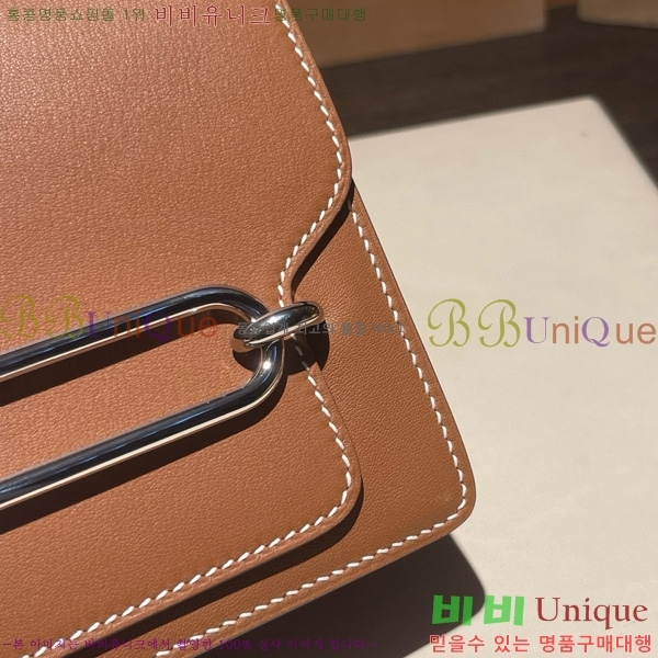 #�����޽� �Ѹ����� �̴� H997710-19