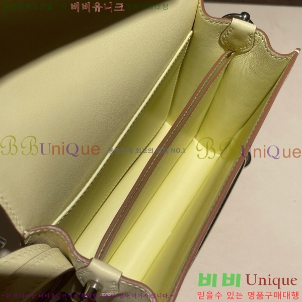 #�����޽� �Ѹ����� �̴� H997710-16