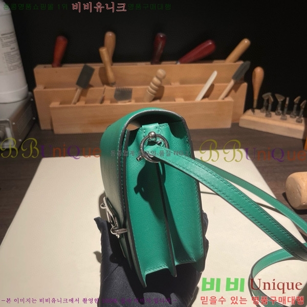 #�����޽� �Ѹ����� �̴� H997710-17