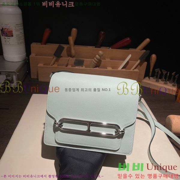 #�����޽� �Ѹ����� �̴� H997710-1