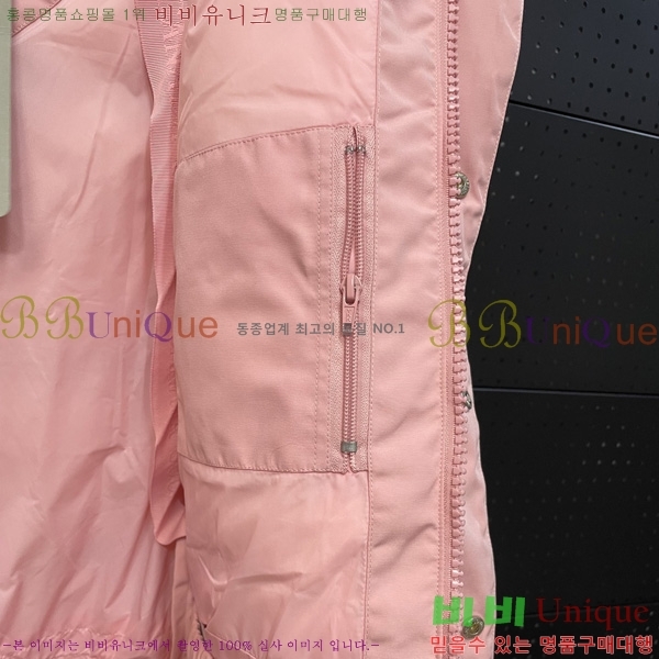 ���� ĳ���ٱ��� �ٿ� �е� CG2417563-2