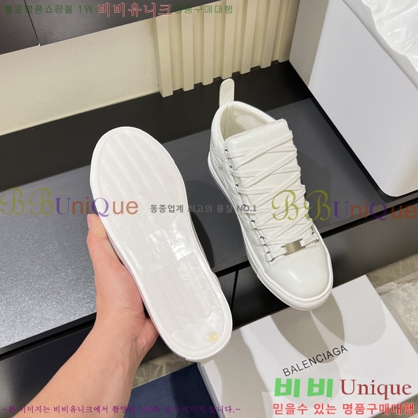 ���� �߷��þư� ����Ŀ�� B97244-2