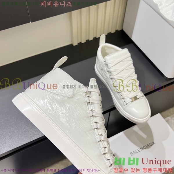 ���� �߷��þư� ����Ŀ�� B97244-2