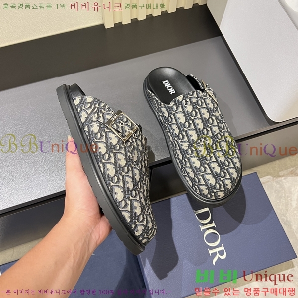 ���� ��� �� ���� D86920-5