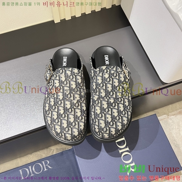 ���� ��� �� ���� D86920-5