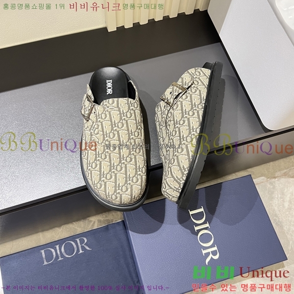 ���� ��� �� ���� D86920-6