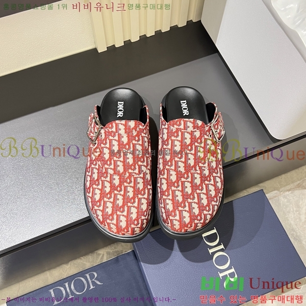 ���� ��� �� ���� D86920-8