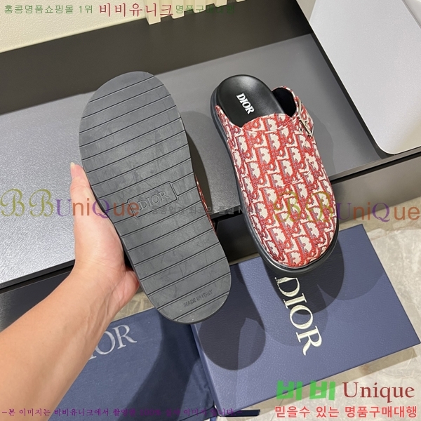 ���� ��� �� ���� D86920-8