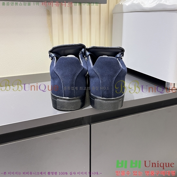 ���� �߷��þư� ����Ŀ�� B97243-1