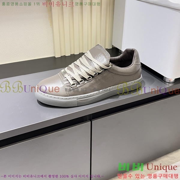 ���� �߷��þư� ����Ŀ�� B97243-2