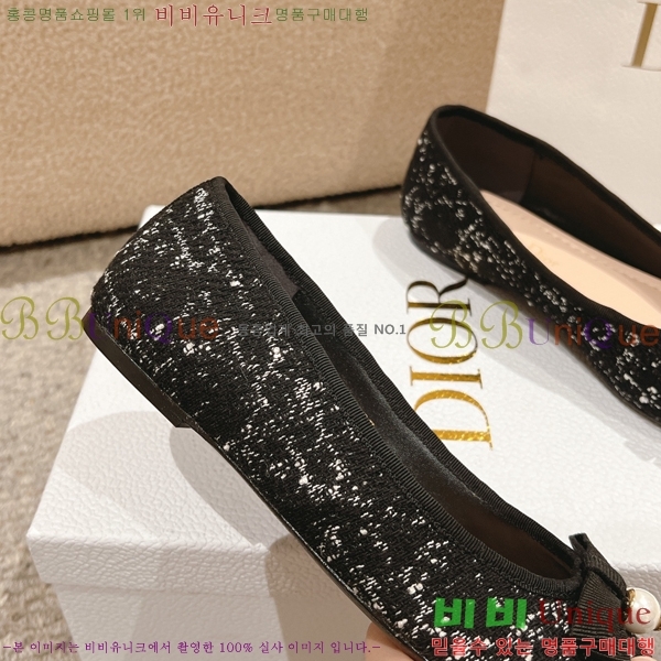 ��� �÷����� 28DL2592613-4