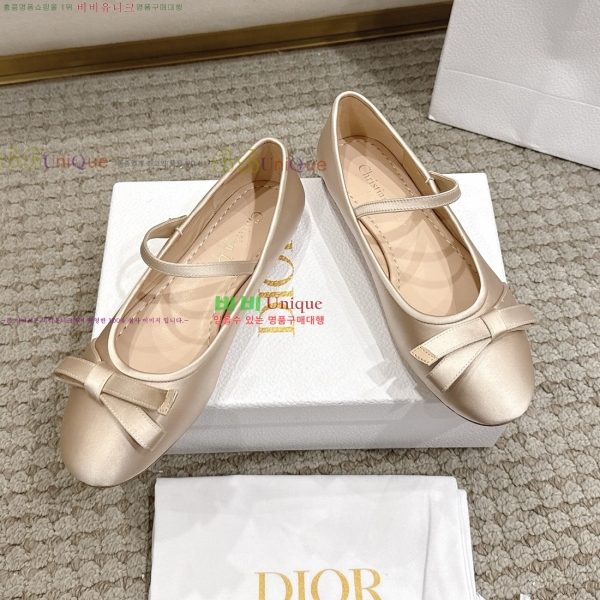 ��� �߷����� �÷� ���� 28DL259268-5