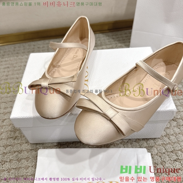 ��� �߷����� �÷� ���� 28DL259268-5