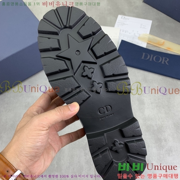 ���� ��� ���� DR672261-6