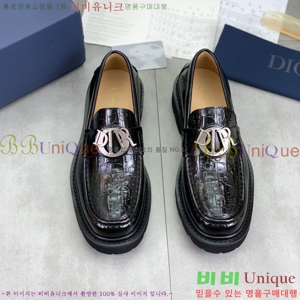 ���� ��� ���� DR672261-23