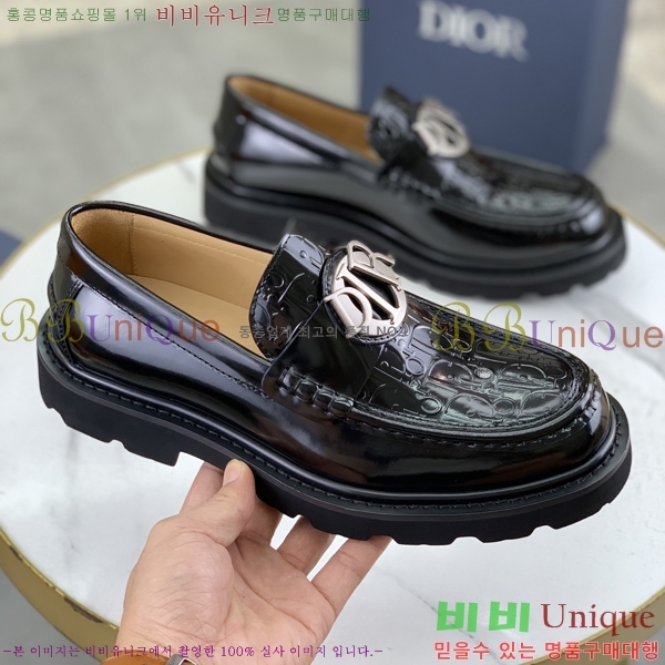 ���� ��� ���� DR672261-23