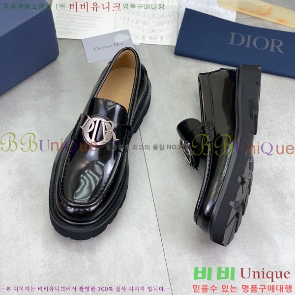 ���� ��� ���� DR672261-22