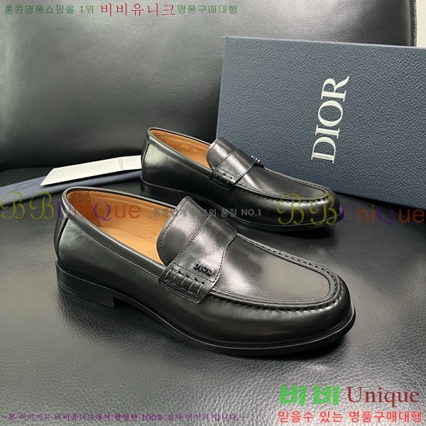 ���� ��� ���� DR672263-3