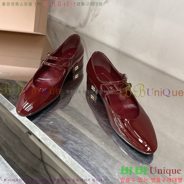 �̿�̿� �޸����� ������ 37MU2592433-2