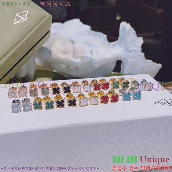 ��Ŭ���� �� ���� �Ͱ��� VA1457457-1