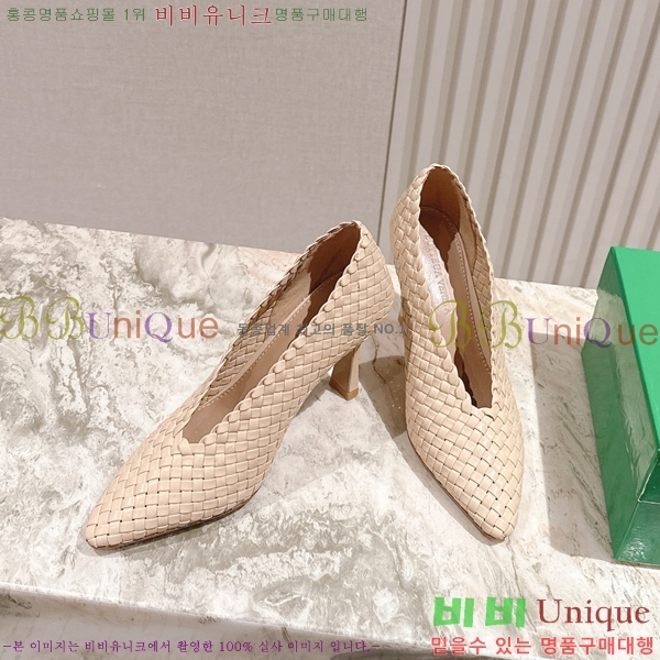 ���װ�����Ÿ ���Ǿ� ������ 37BV259244-4 �� 9cm