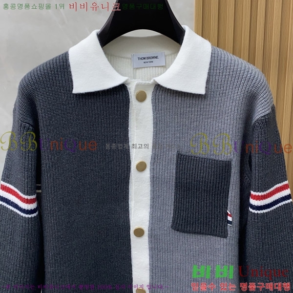 ���� ����� ����� TB554463