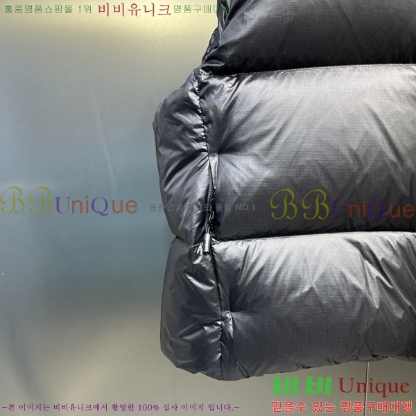 �������� ĳ���ٱ��� �ٿ� �е� ����  CAG53068-1