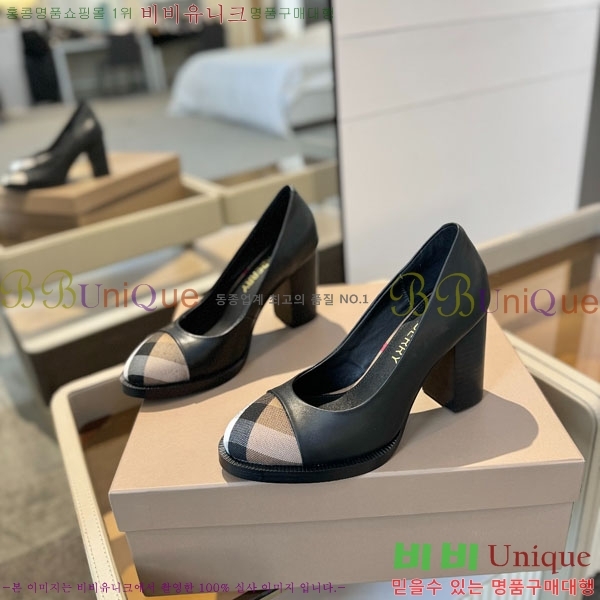 ���� ������ ������ BU657440-1 �� 9.5cm