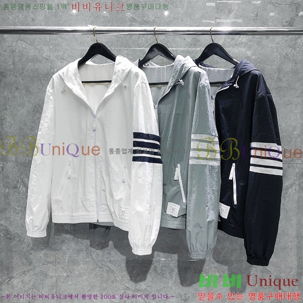 ���� ����� ��Ŷ TB55465177